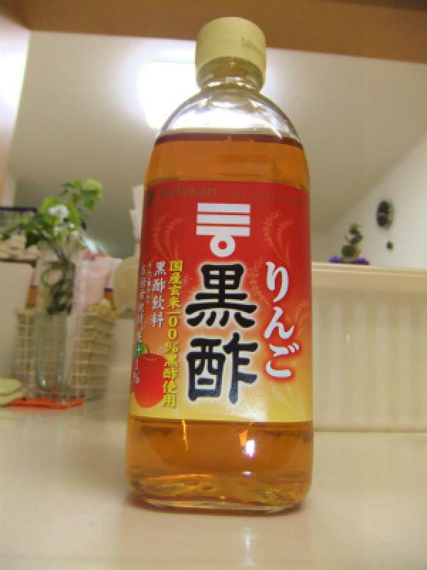 りんご酢