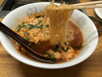 辛麺リフトアップ