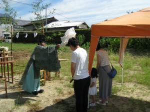 地鎮祭(^o^)丿