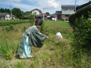 地鎮祭(^o^)丿