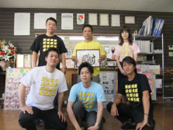 チャリTシャツ集合