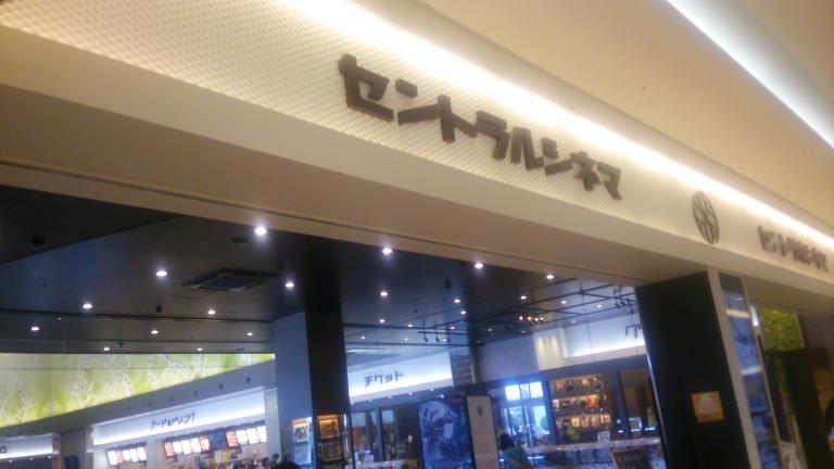 ジュラシック・ワールドの恐竜 - エドモントサウルス