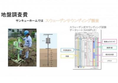 間欠泉とは何か、そしてなぜそれが発生するのか - 間欠泉とは何ですか