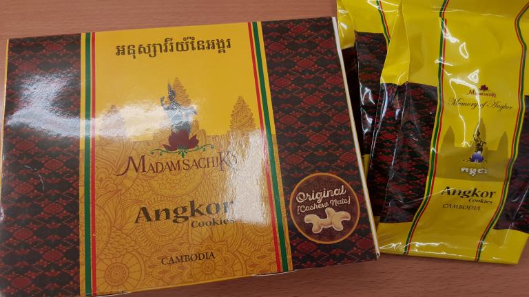 コロンビアの爬虫類 - 平野カイマン