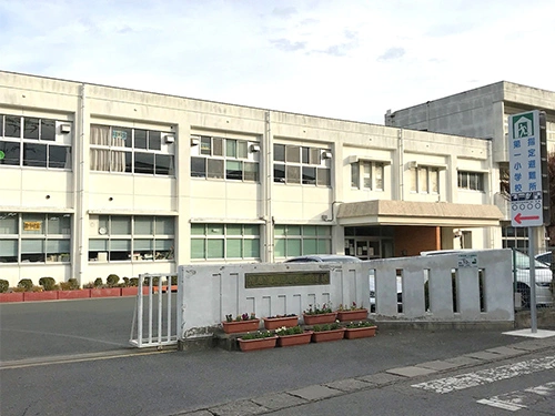 荒尾市立荒尾第一小学校