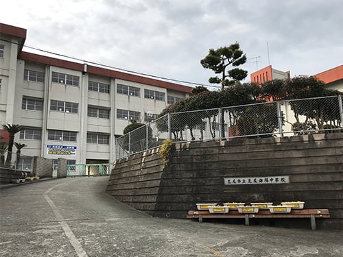 荒尾市立海陽中学校