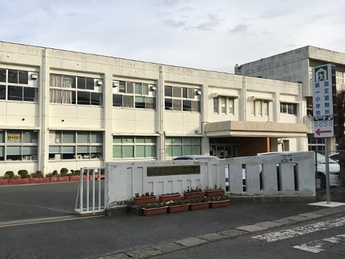 荒尾市立荒尾第一小学校