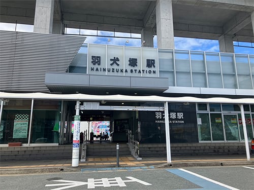 JR羽犬塚駅