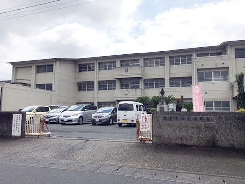 鳥栖市立旭小学校