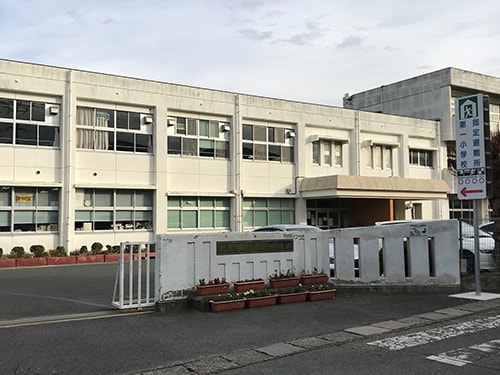 荒尾市立第一小学校