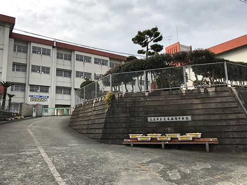 荒尾市立海陽中学校