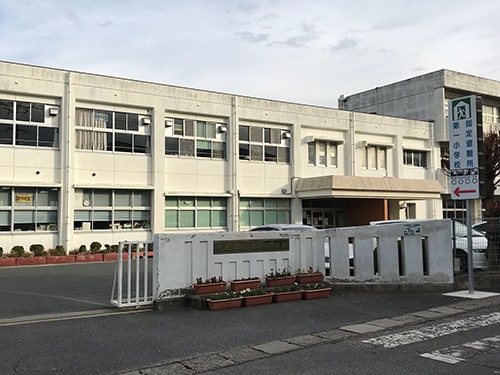 荒尾市立第一小学校 画像