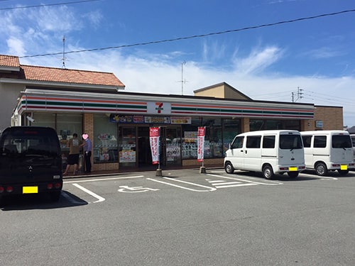 セブンイレブン東屋形店 画像