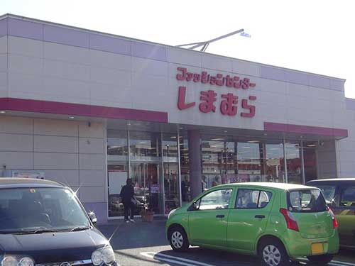 しまむら荒尾店 画像