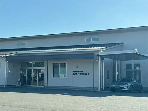 大牟田市立手鎌小学校