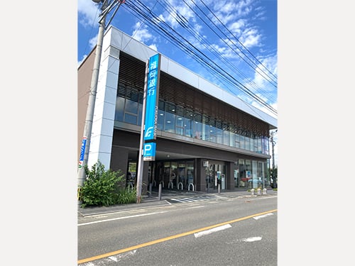 福岡銀行北野支店