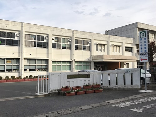 荒尾市立荒尾第一小学校