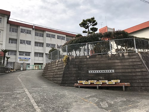 荒尾市立海陽中学校