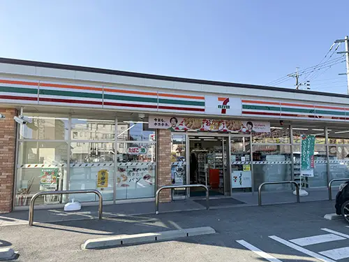 セブンイレブン久留米荒木町店