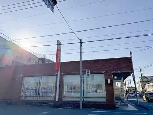 筑邦銀行荒木支店