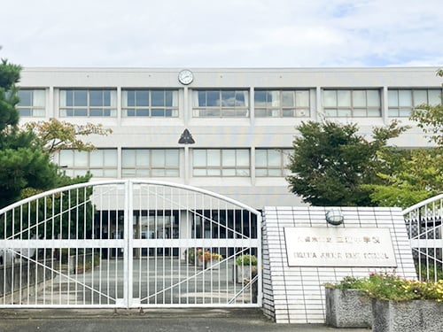 久留米市立三潴中学校