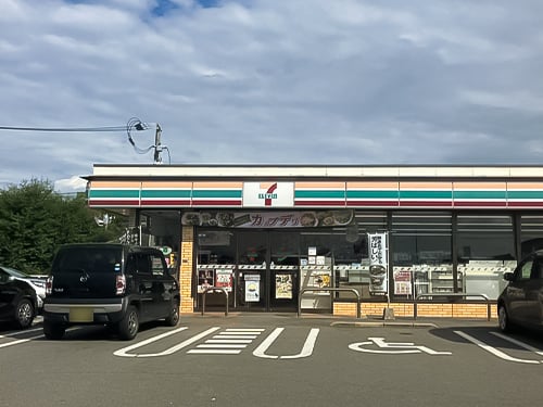 セブンイレブン三潴田川店