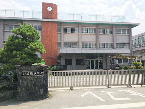 柳川市立三橋中学校