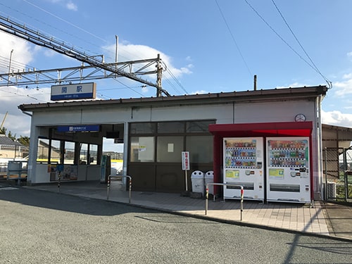 西鉄開駅