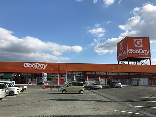 グッデイ倉永店