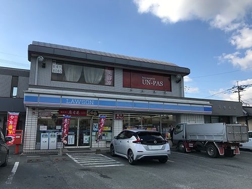 ローソンみやま高田町店