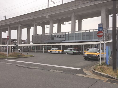 羽犬塚駅