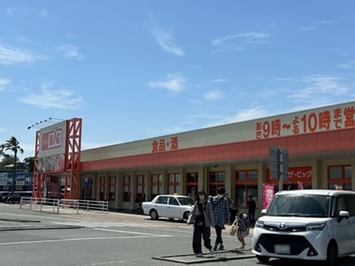 ミスターMAX大牟田店