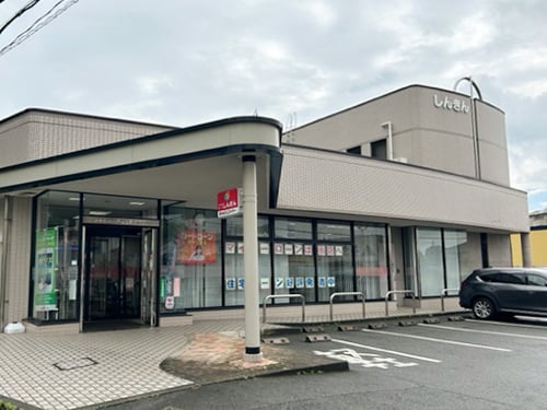 大牟田柳川信用金庫