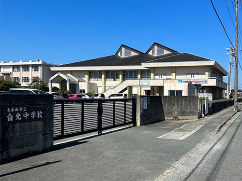 大牟田市立白光中学校