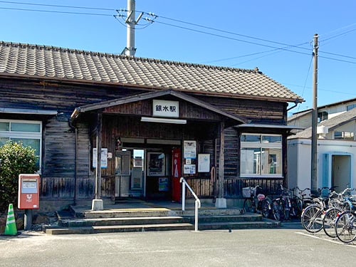 JR銀水駅