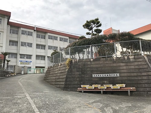 荒尾市立荒尾海陽中学校