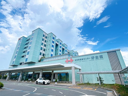佐賀県医療センター　好生館