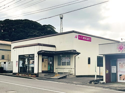 十八親和銀行黒髪支店