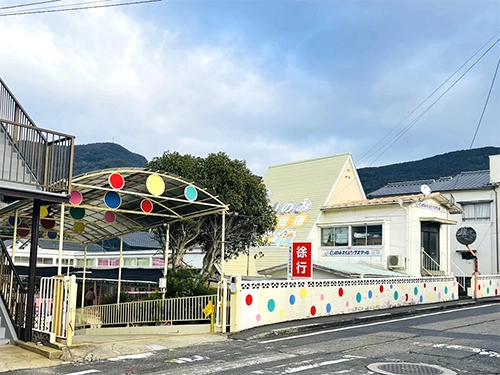 大牟田市立手鎌小学校