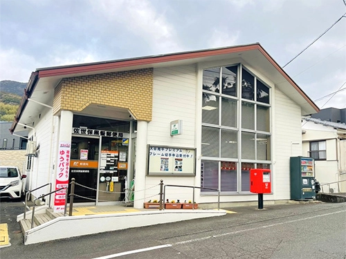 ゆめタウン大牟田
