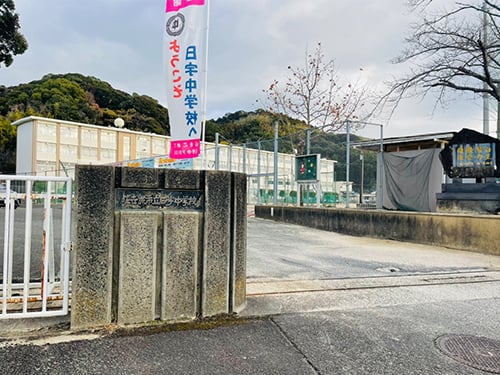 大塔小学校