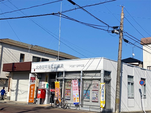 大牟田明治町郵便局