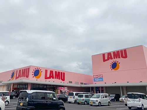 ラ・ムー羽山台店