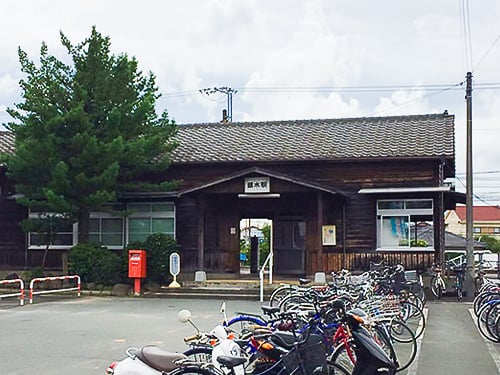 JR銀水駅