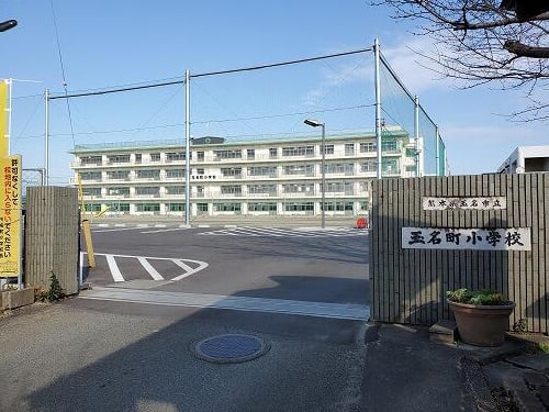 玉名市立玉名町小学校