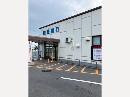 肥後銀行玉名駅前支店