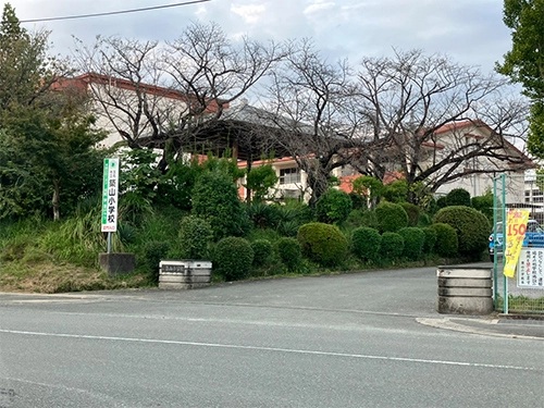 玉名市立築山小学校