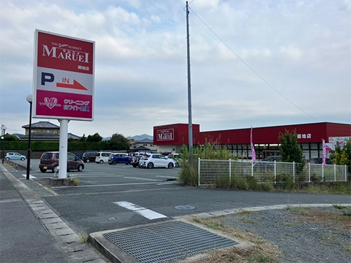 マルエイ築地店