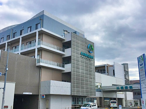 川崎病院
