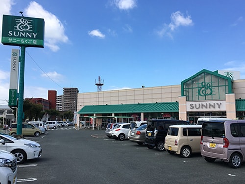 サニー筑後店